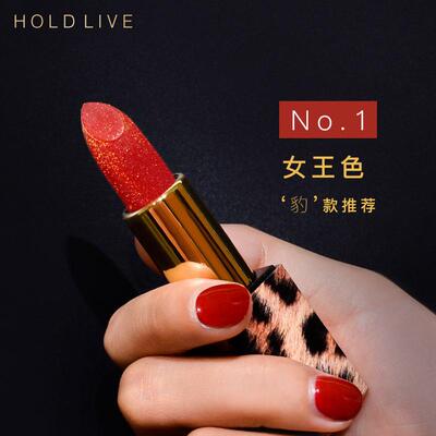 HOLDLIVE豹纹质感口红雾面哑光金闪不易掉色不沾杯唇膏6色HL2新品