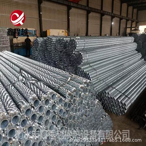 热销鑫程越缠绕式翅片管2.5寸翅翼型翅片管散热器圆片式散热管厂