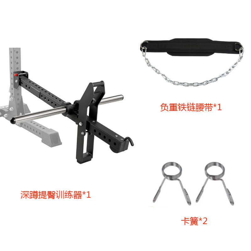 全功能深蹲健身器材瘦腰练腿划船训练器提臀