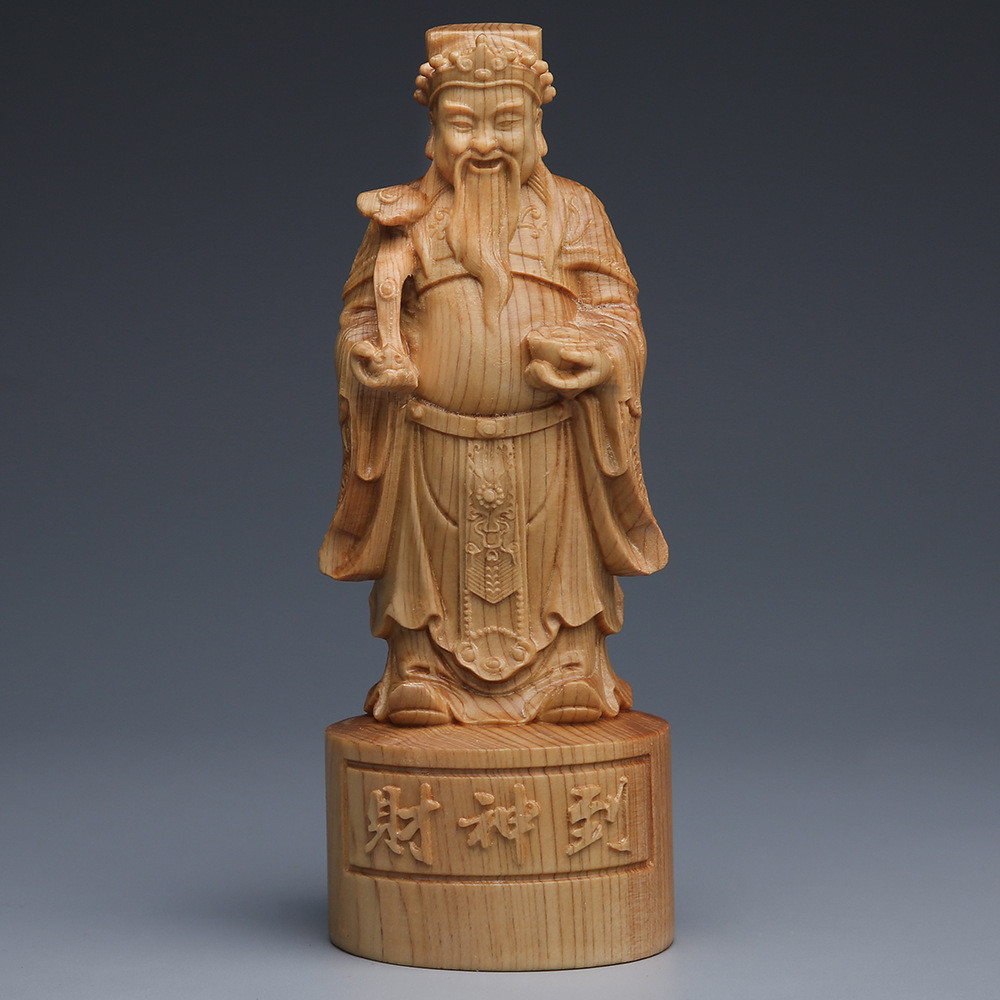 崖柏木雕财神爷到摆件 供奉客厅车载装饰品实木雕刻创意开业礼品