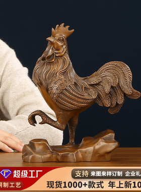 紫铜生肖鸡摆件铜鸡工艺品摆设家居摆设铜饰品