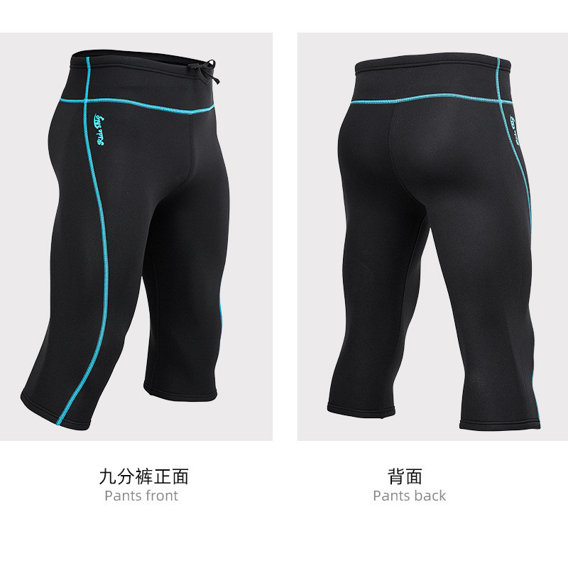 新款2mm加厚分体潜水裤男女冲浪衣防寒衣保暖衣绳游泳服衣浮潜加