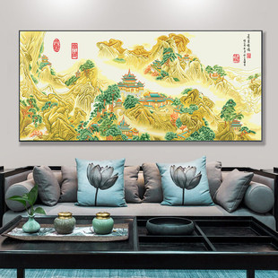 蓬莱仙境图十字绣2024卧室中国风景名画大客厅新款线绣简单自己绣