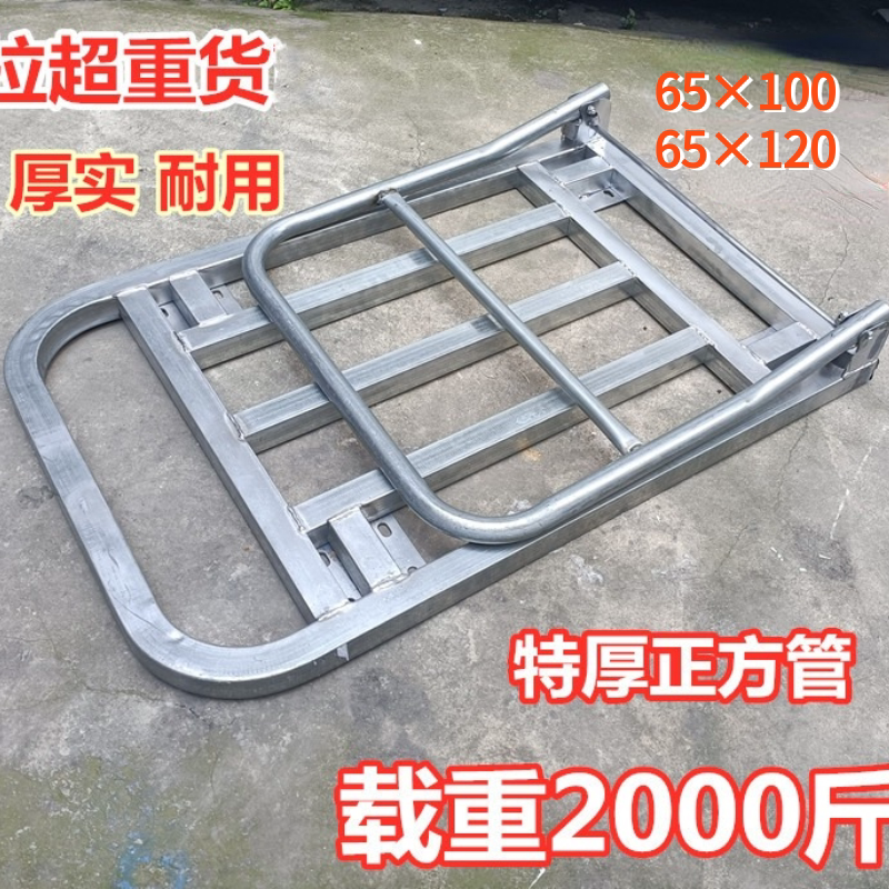 特厚折叠平板车推货车小拉货手推车拖车搬运载重王方管拉车便携,商业/办公家具,平板手推车/工具车/爬楼机,淘宝优惠券,粉丝福利购,淘宝优惠卷