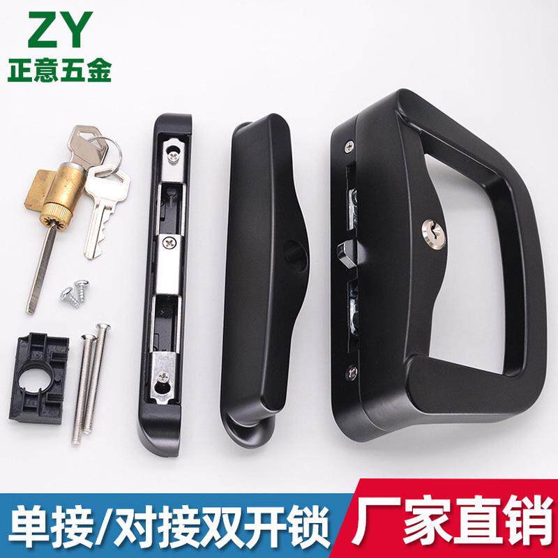 源头厂家移门单接双开钩锁双保险推拉门阳台钩锁平面对开门拉手锁