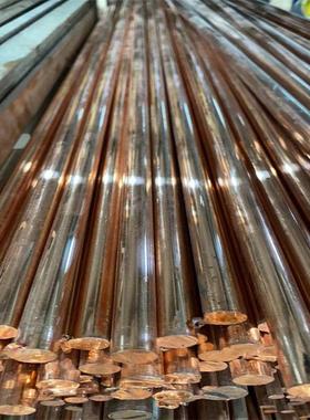 热销qsn6.5-0.1磷铜带铜线c5440/c5191磷铜板qsn6.5-0.1磷铜棒磷