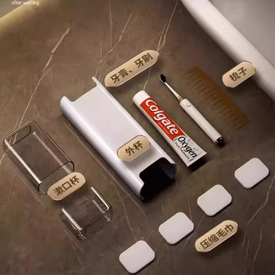 三合一旅行漱口杯便携式洗漱套装出差旅游家用牙刷牙膏牙具收纳盒