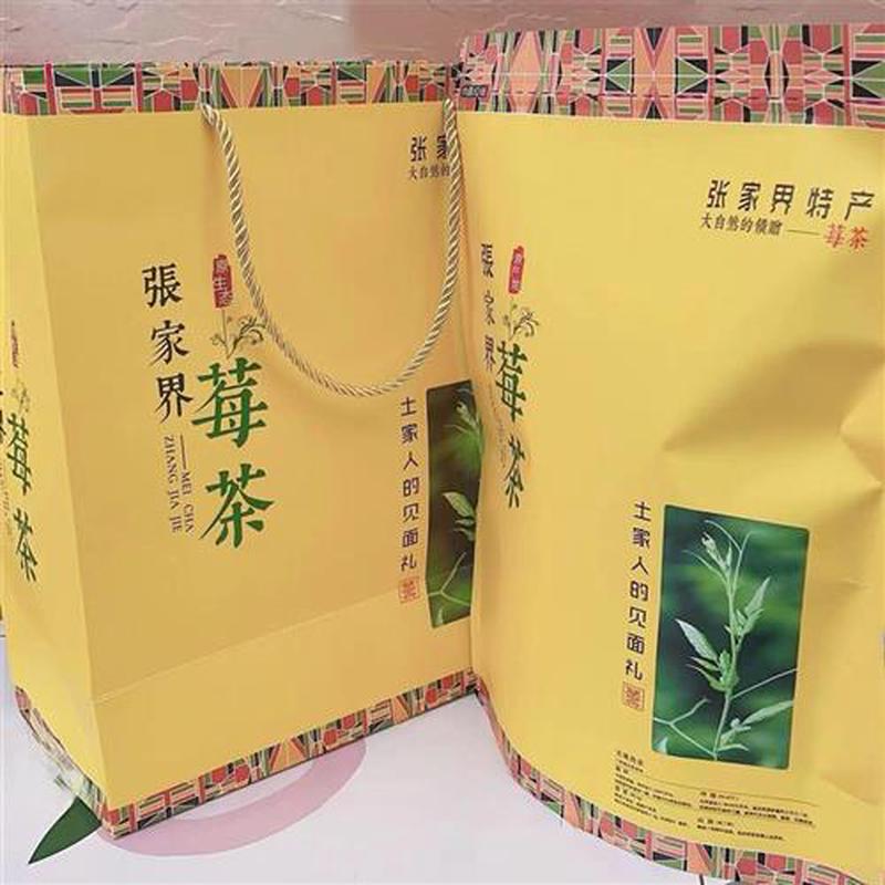新日期莓茶张家界特级野生龙须芽尖长寿村霉正品罐装湘西藤茶养生