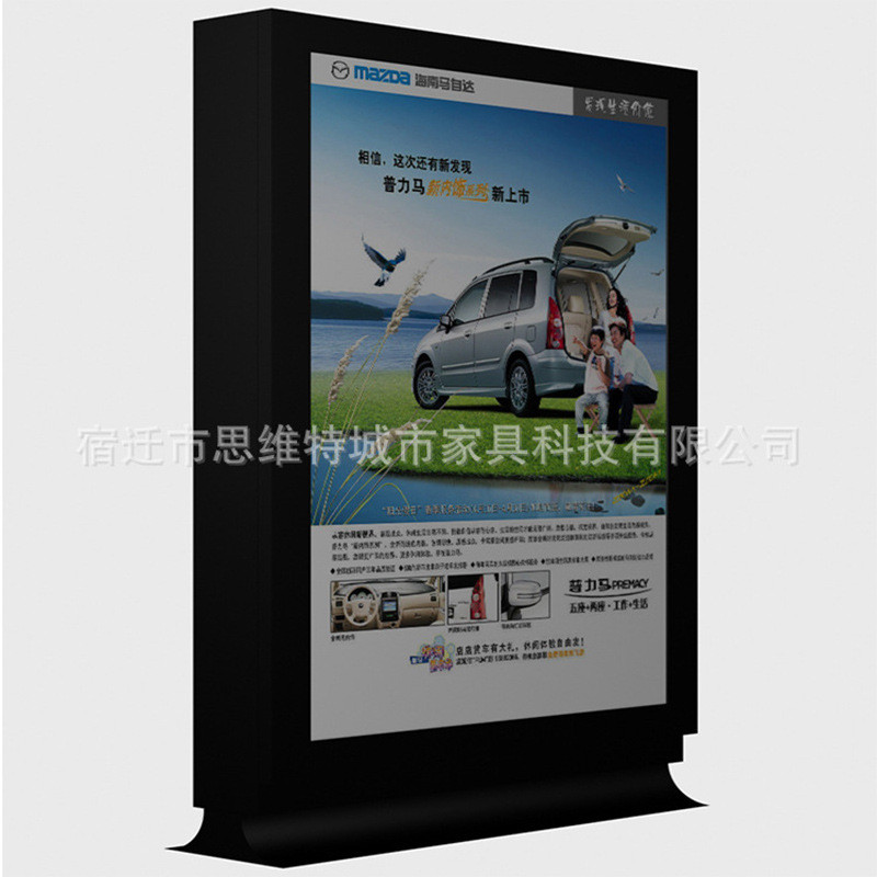 厂家供应挂壁式滚动灯箱灯箱换画阅报栏路牌滚动灯箱壁挂灯箱批发