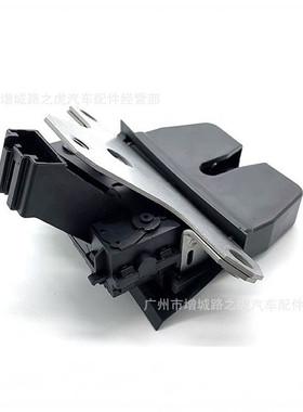 热销锁揽胜极光2012 行李箱盖适用 lr072417 lr014184