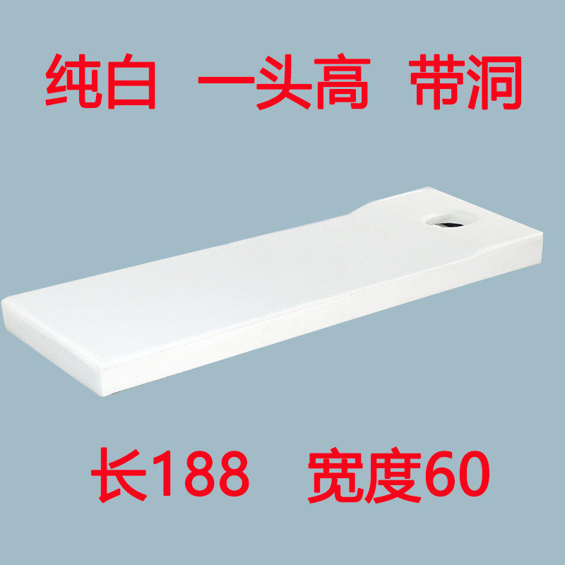 搓澡背床床面搓床床板海绵垫擦背床浴池澡堂床面浴室床垫pu皮皮革