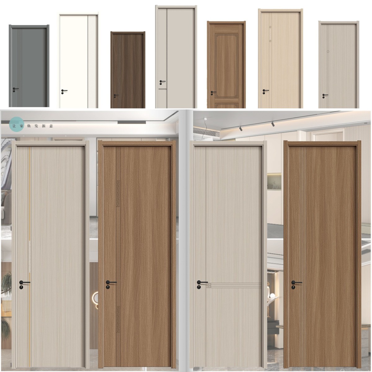 热销木门碳晶门室内木门可隔音送货包邮实木免漆木门出租屋房间入