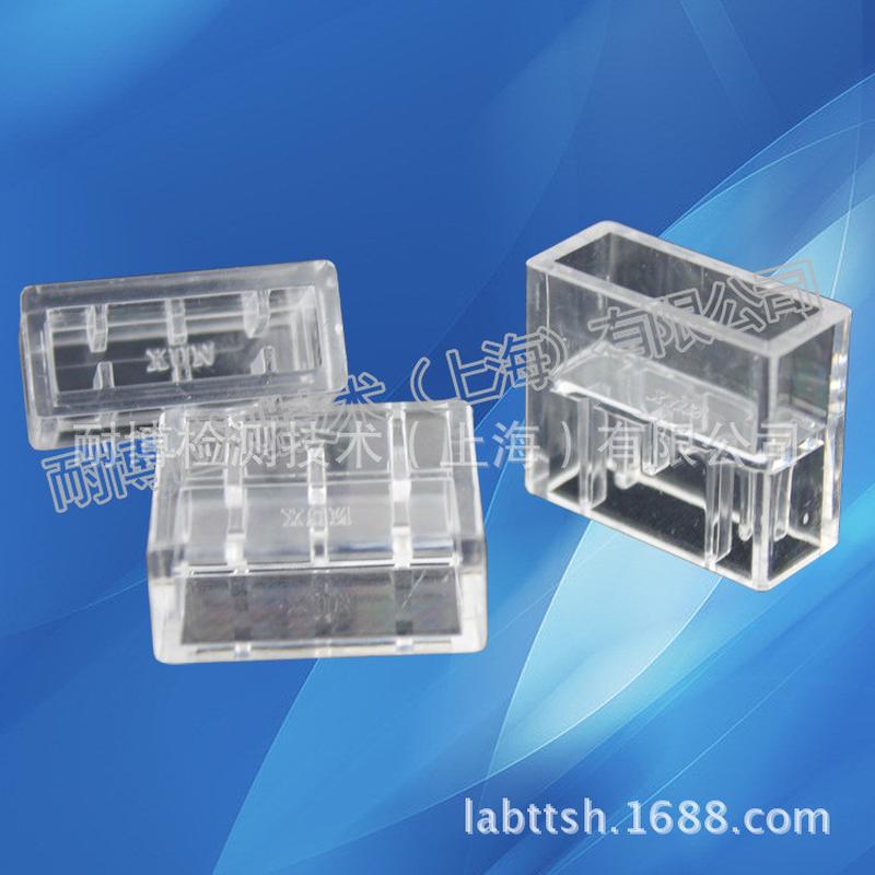CXX1一次性水晶模长方形模具双面模具切片模杯一次性冷镶嵌模