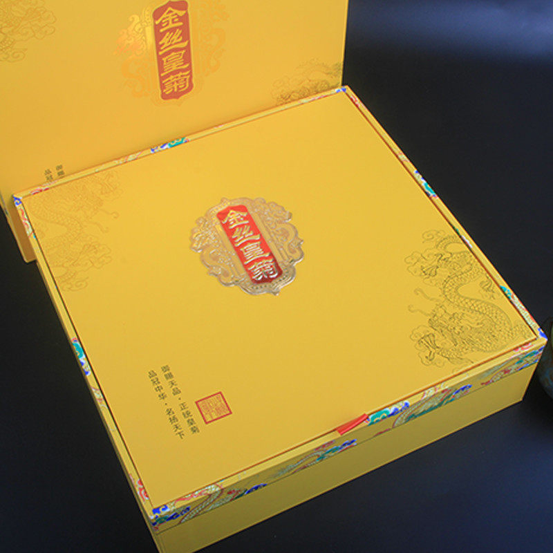 金丝皇菊独立包装盒 金龙款礼品盒礼盒  20朵花大装礼品盒空新款