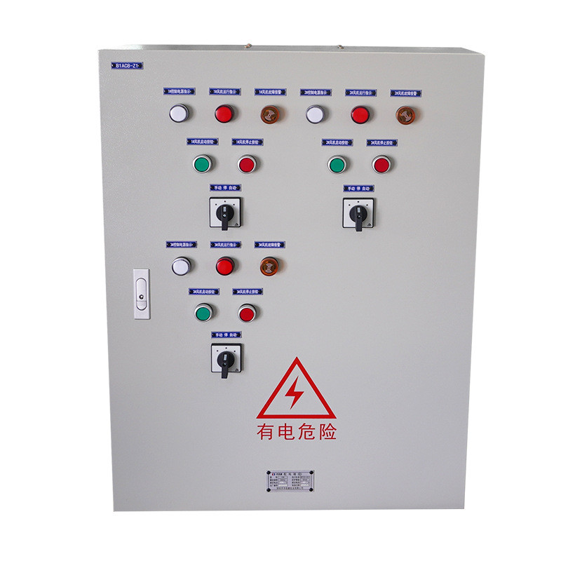 热销低压成套xl-21工程柜户内外落地式动力用电开关柜