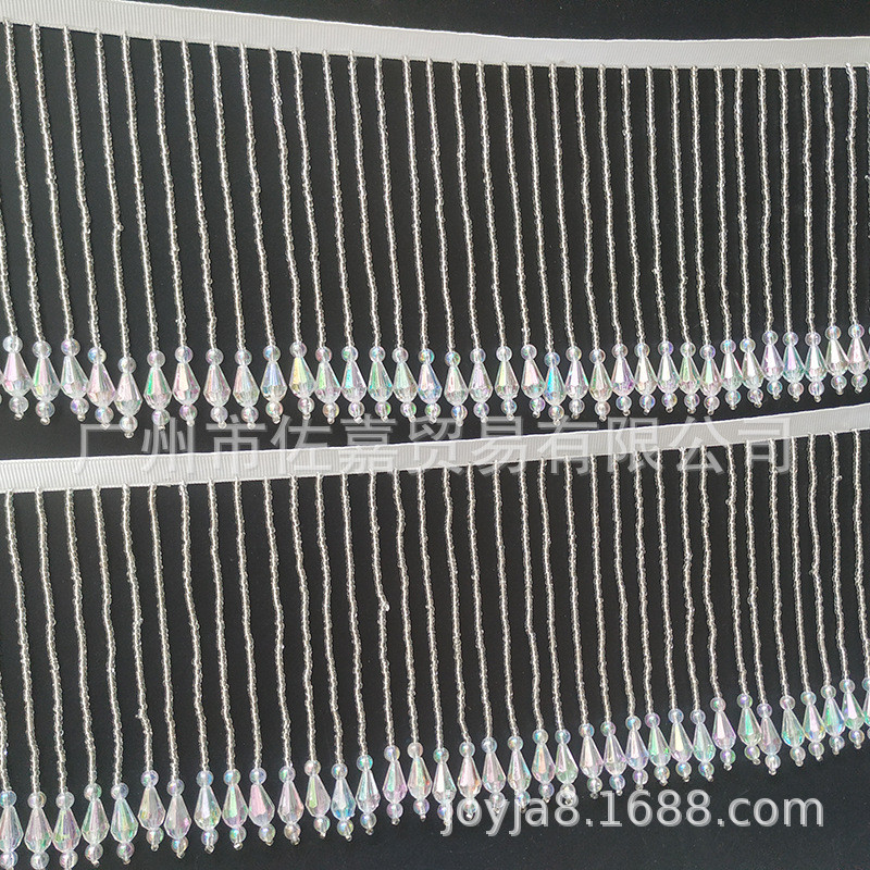 新款透明ab彩水滴手工钉珠流苏花边舞台服装婚纱领口装饰diy窗帘