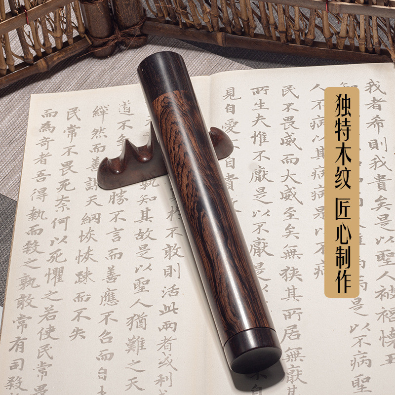 古塔香炉伸缩黑檀木长款旅行立式摆件香座可插线香木质香插批发铜