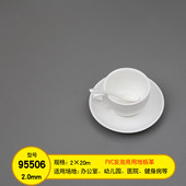 pvc发泡工程地板革2.0塑胶地胶商用实心地垫幼儿园医院健身房定制