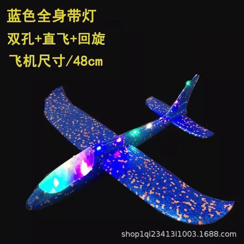 跨境优质大号手抛泡沫滑翔机户外投掷滑行飞机科教器材可改装航模