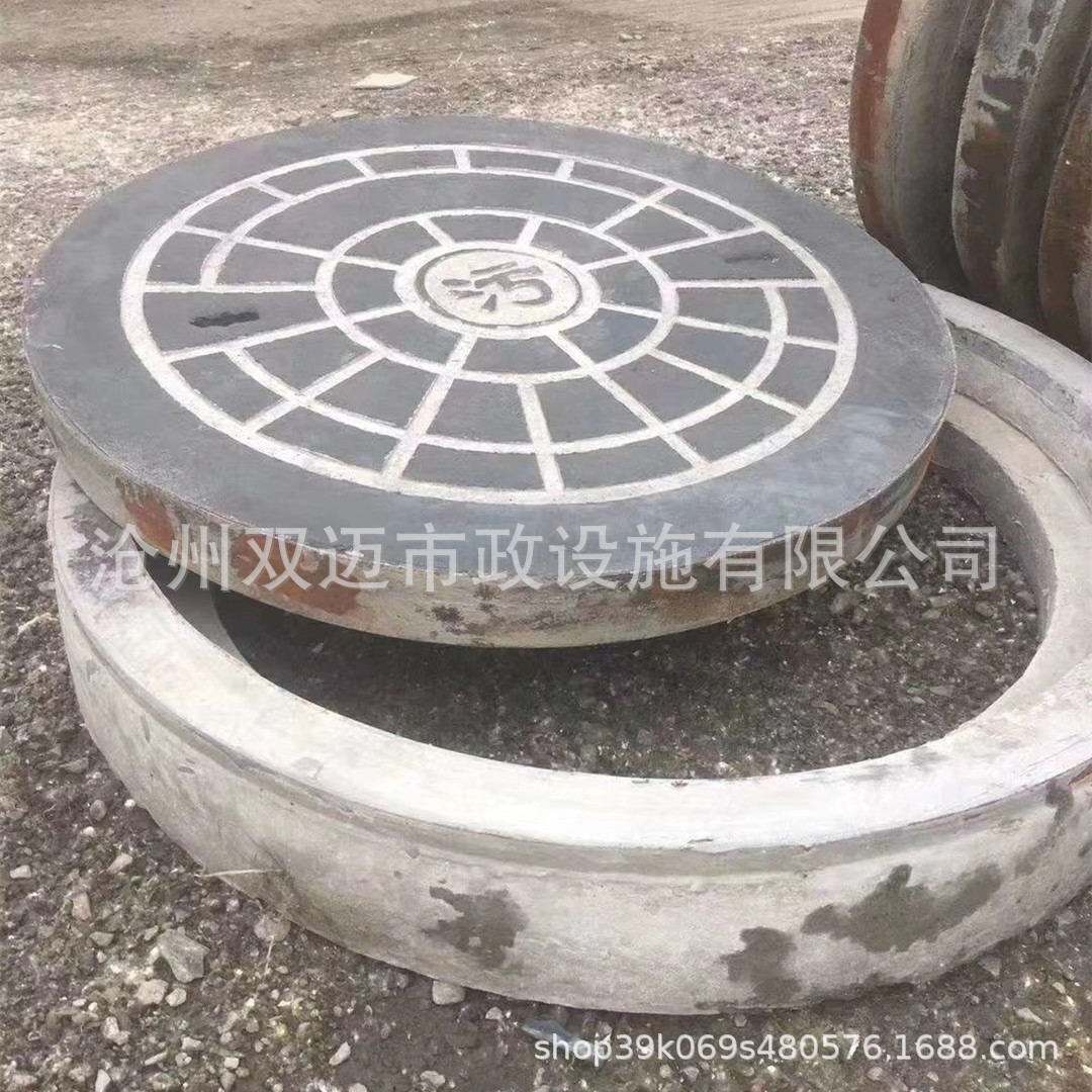 钢纤维混凝土井盖市政道路水泥井盖现货钢筋混凝土雨水篦子井盖