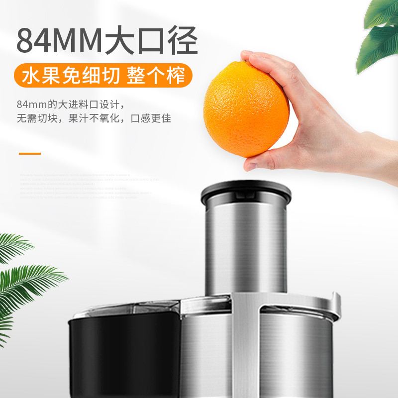 热销商用榨汁机渣汁分离大口径免切果蔬奶茶店果汁机炸汁机榨甘蔗
