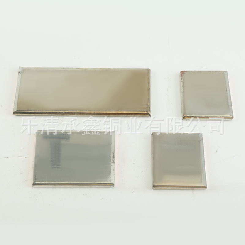 热销厂家直销供应镀锡紫铜排t2导电镀锡紫铜排排强3x30镀锡紫铜导