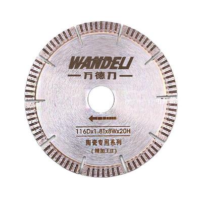 WANDELI QX-ZD-1200 Chamfer Grinding Disc Water Pump