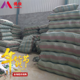 20地暖护套管红色白色蓝色黑色塑料16/25/32水地暖波纹管