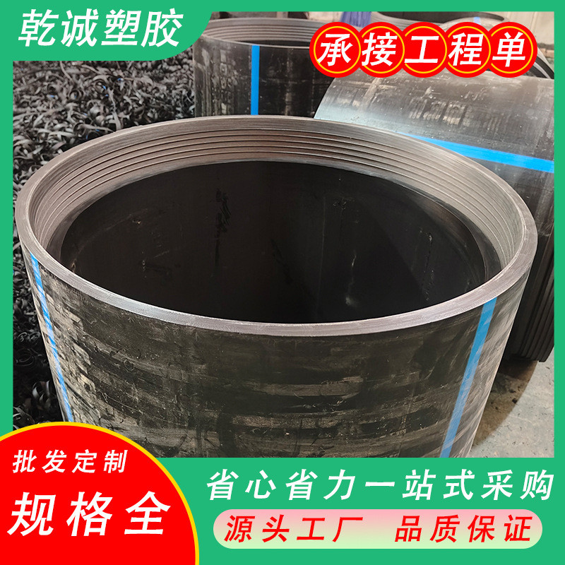 pe置换非管自锁式短开挖拖拉顶管pe短管排水排污管城市修复管道