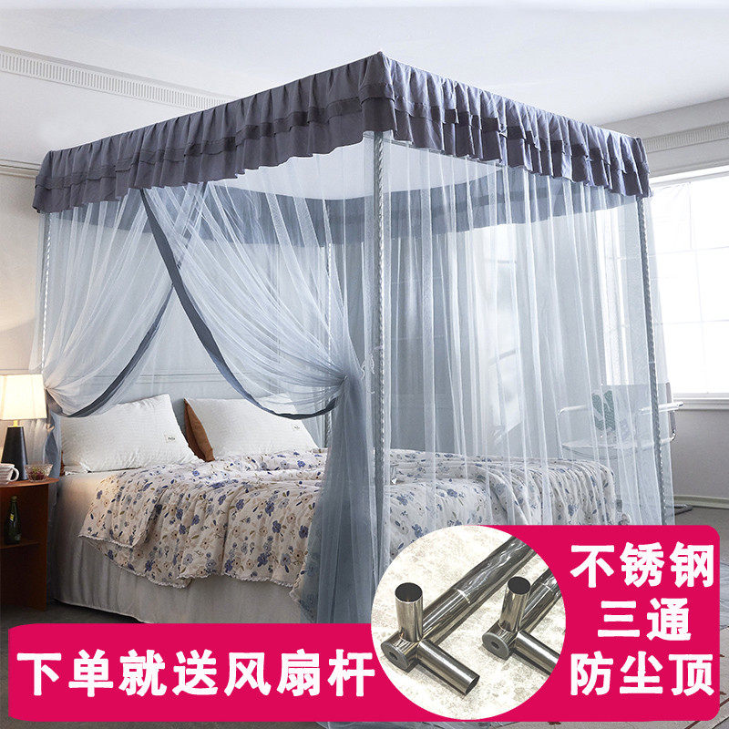 w1tr新款落地蚊帐防尘单开门1.8m床双人加密1.5加厚家用1/1.2/2米