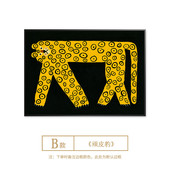 复古壁画轻奢中古风沙发背景墙挂画小众艺术卧室客厅装 饰画高级感