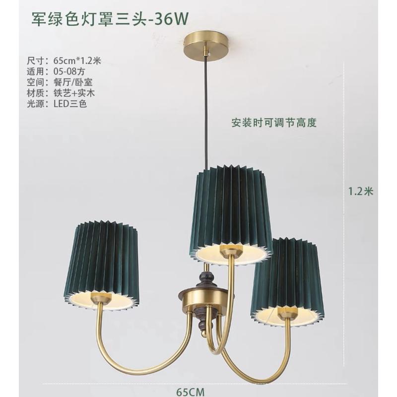 卧室灯吊灯主卧灯高级感法式奶油复古美式风书房客厅灯餐厅灯灯具