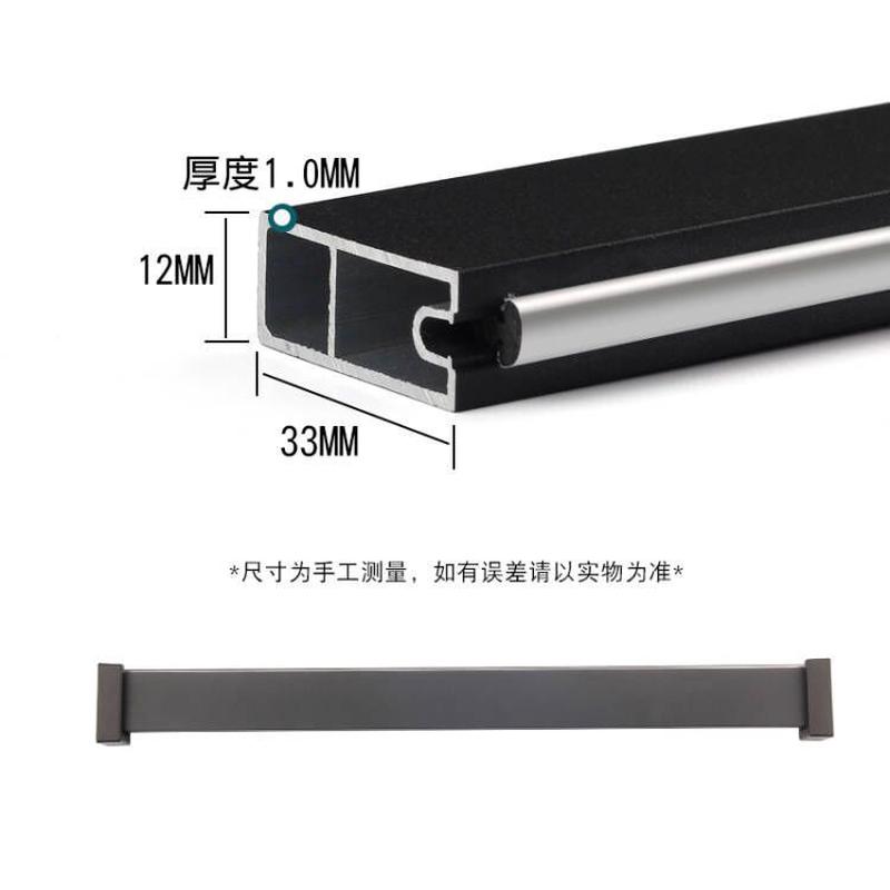 左铝衣橱柜加厚铝合金方形挂衣杆批发防滑家具固定衣通杆五金静音