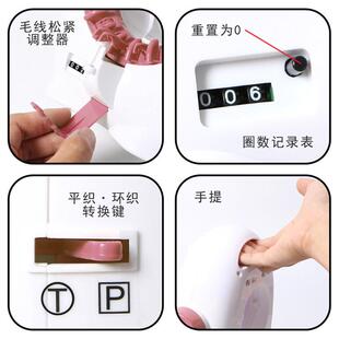 热销22针企鹅立式计数手摇织羊毛机羊毛编织机diy毛线编织器过家