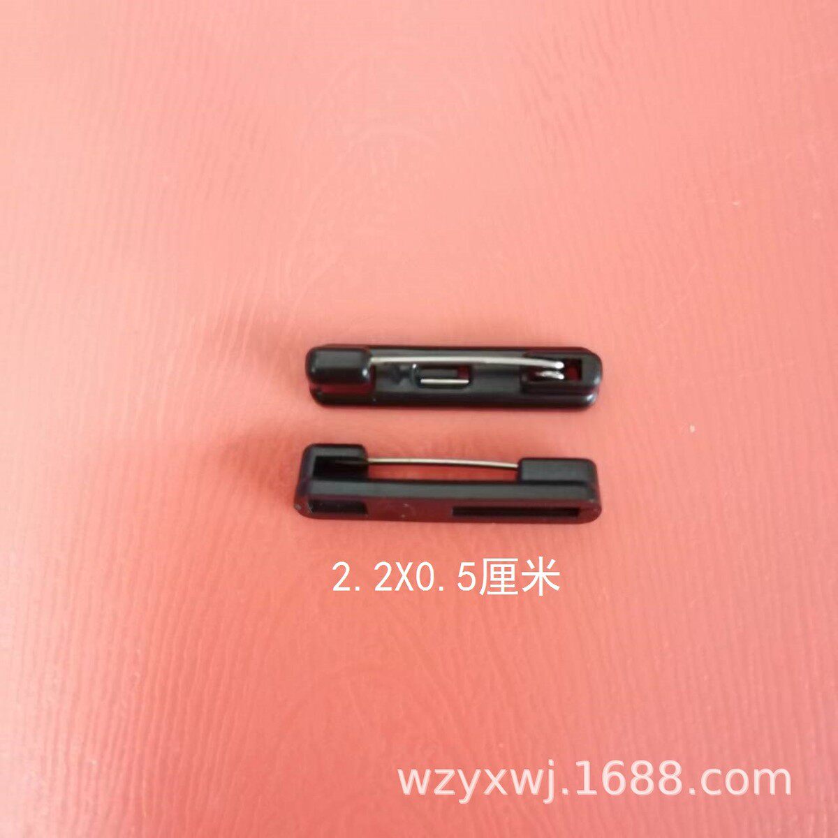 (5千/包)2.2cm工号牌塑料别针 胸卡白色别针 塑胶安全别针 现货