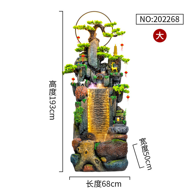 8jdk批发送礼新居中式落地假山流水喷泉摆件乔迁开业客厅鱼池盆景