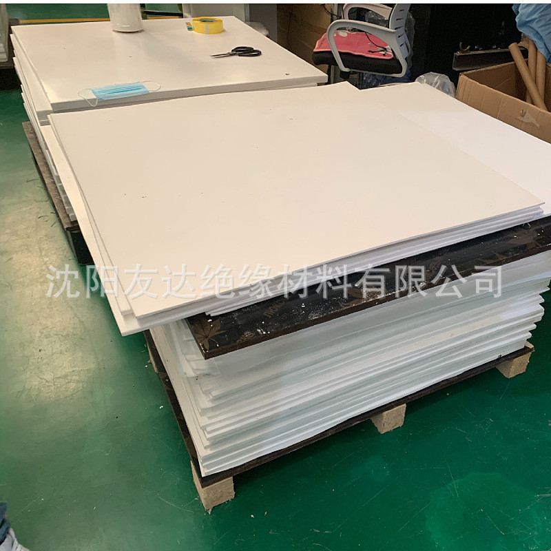 高压环境运行稳定下的四氟乙烯塑料板1020*1500整板批发
