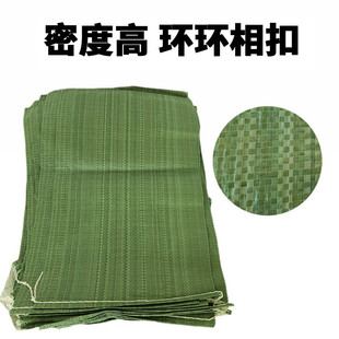 热销100*130塑料编织袋批发蛇皮袋麻包袋物流包裹转包集包周快递