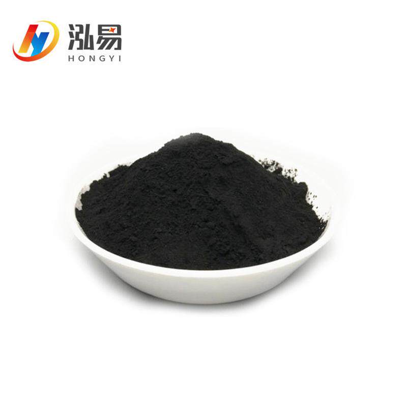 染衣服染料旧衣翻新黑色雪纺涤纶蕾丝等聚酯纤维纺织面料染色剂