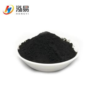 染衣服染料旧衣翻新黑色雪纺涤纶蕾丝等聚酯纤维纺织面料染色剂