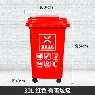 z655带轮子大垃圾桶大号商用厨房分类家用带盖户外环卫大垃圾箱