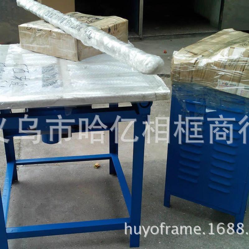 切机机器 十字绣装裱 下置式切角机 下相框