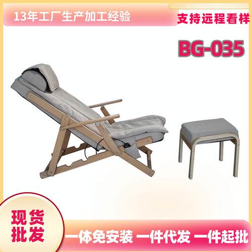 热销厂家背部按摩椅家用全身小型实木摇椅双机芯肩部颈部销售按摩