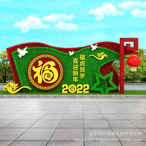 立体花坛绿雕景观制作广场动物人造仿真绿雕儿童公园厂家装饰草雕