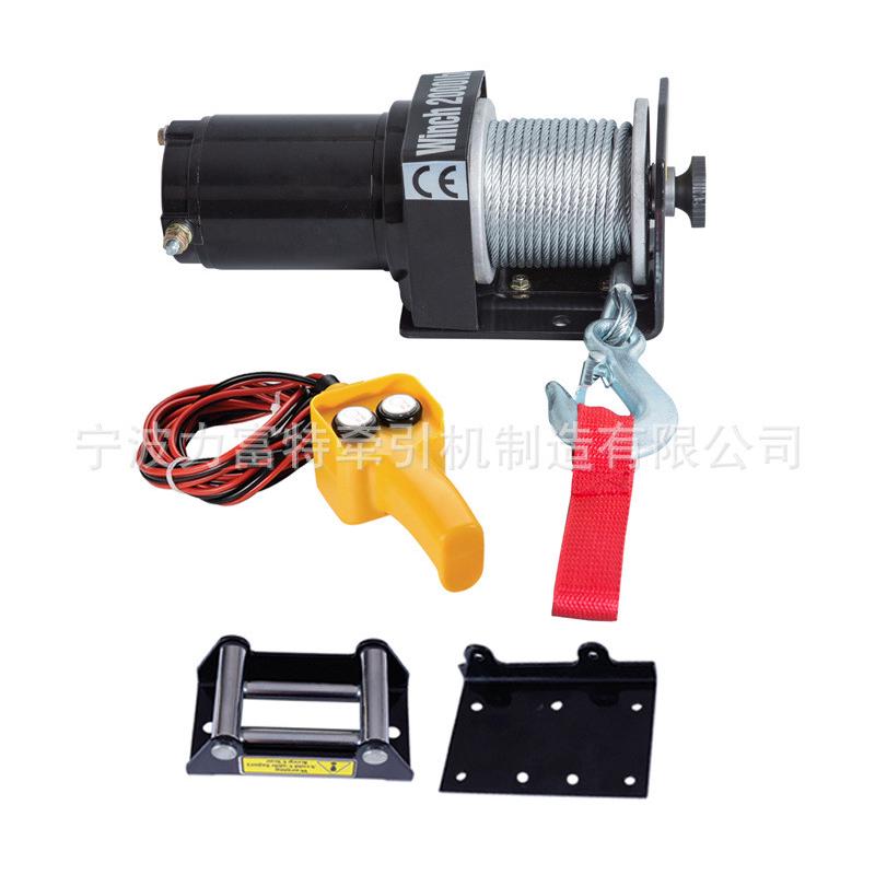 厂家直供2000电动葫芦12v起吊款电动绞盘200公斤卷扬机磅东吊车