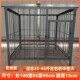 狗笼子大型犬中型犬加粗狗笼拉布拉多阿拉斯加金毛边牧宠物狗直销
