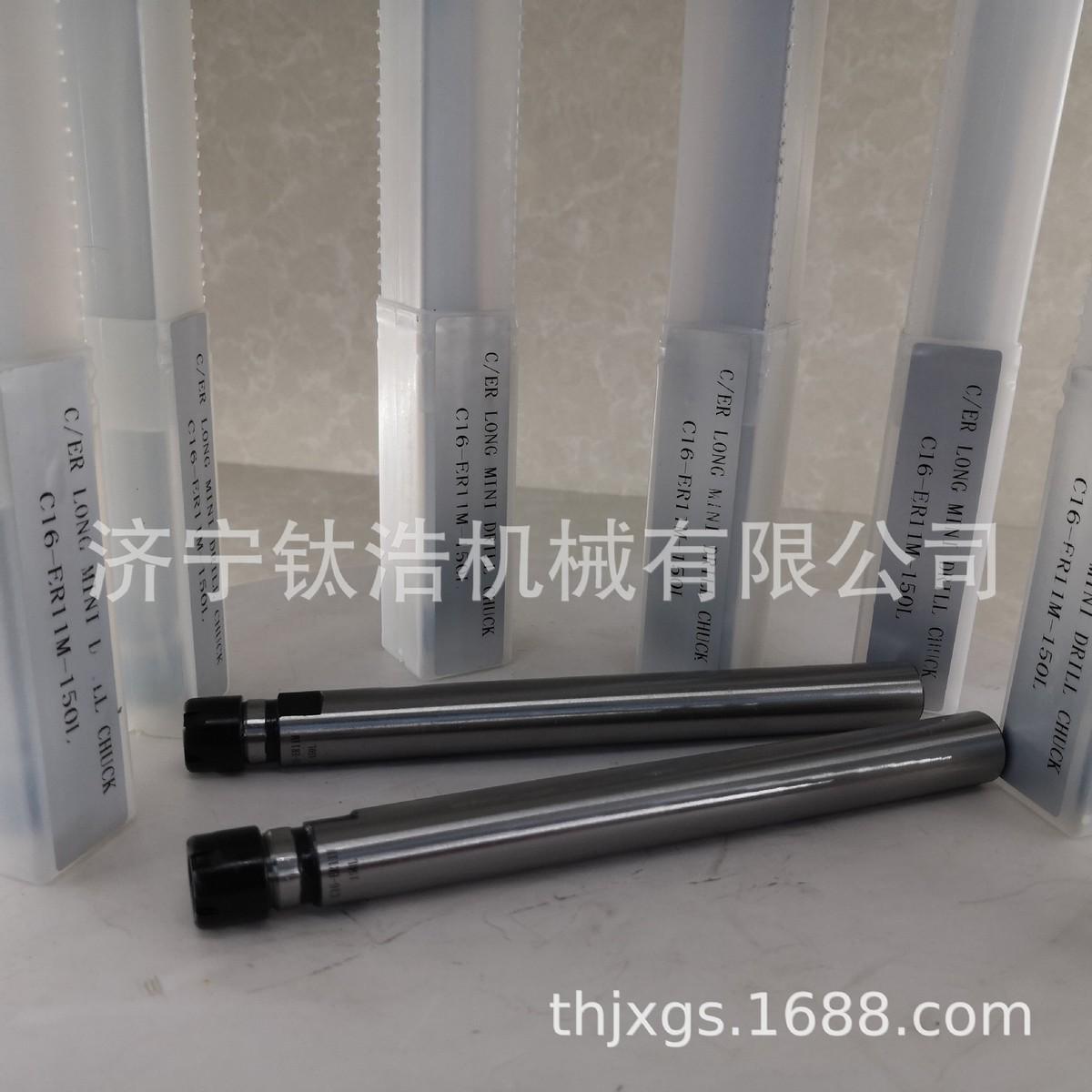 直销sl-c32-er32-100l侧固式侧长杆c32er32延固式延长杆批发价格