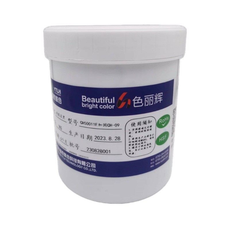 导光板油墨用亚克力,ps透明pc等,板材上丝印制作导光板高透