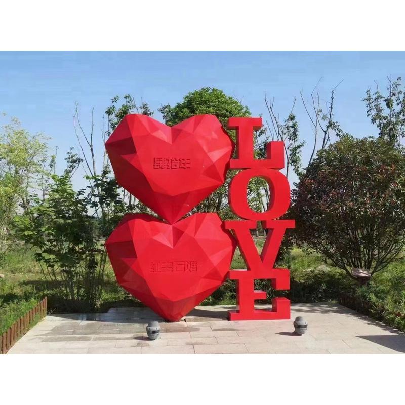 心形不锈钢雕塑网红海边沙滩景区情侣拍照打卡爱心相框座椅雕塑