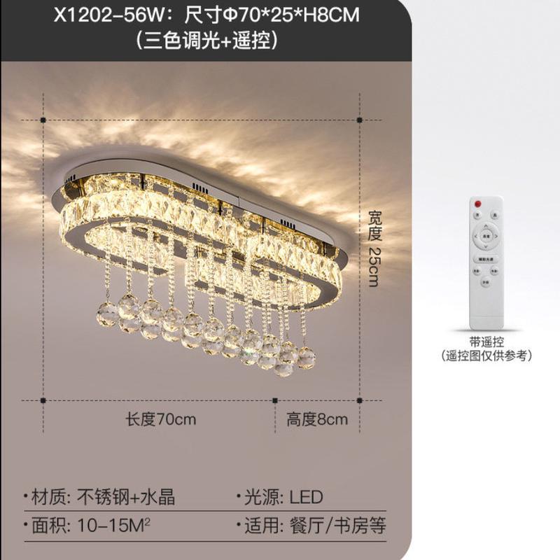 餐厅吊灯简约现代吧台创意个性餐吊led欧式灯具长方形轻奢水晶灯